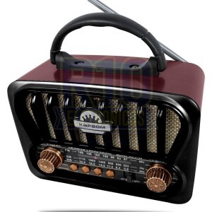 RADIO AM/FM RETRÔ KAPBOM KA-3180 USB/MICRO SD/SDHC