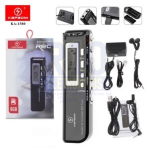 GRAVADOR DE VOZ KAPBOM KA-1580 8GB